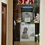 Royal Sun Premium Appartamento *