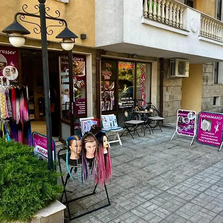 Royal Sun Premium Słoneczny Brzeg