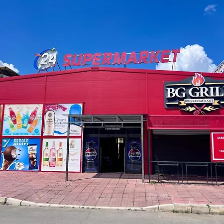 Royal Sun Premium * Słoneczny Brzeg